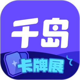 米兰体育转会热点